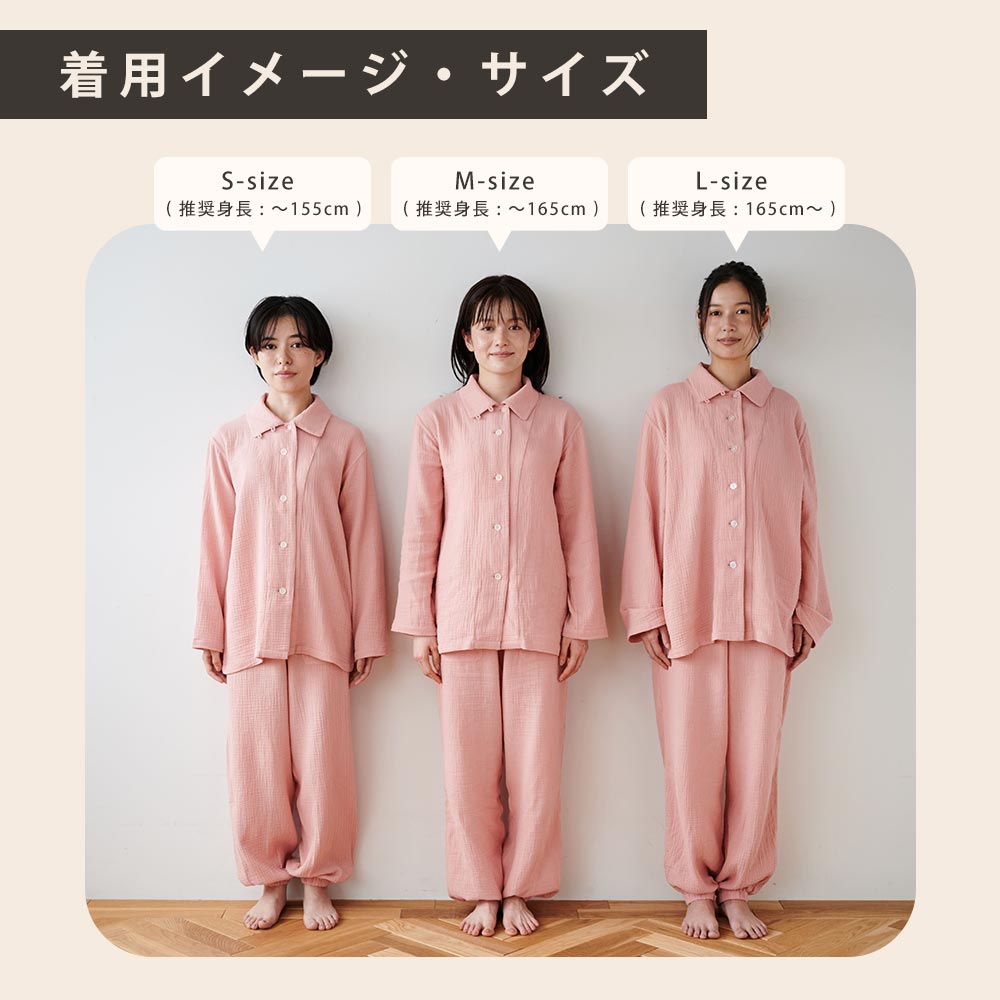 楽天市場】【15％OFFクーポン配布中】リカバリーウェア ネムリカ 睡眠