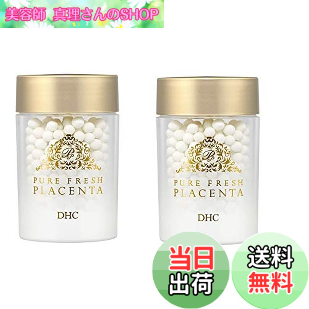 楽天市場】dhc 純粋 生プラセンタ（600粒）の通販