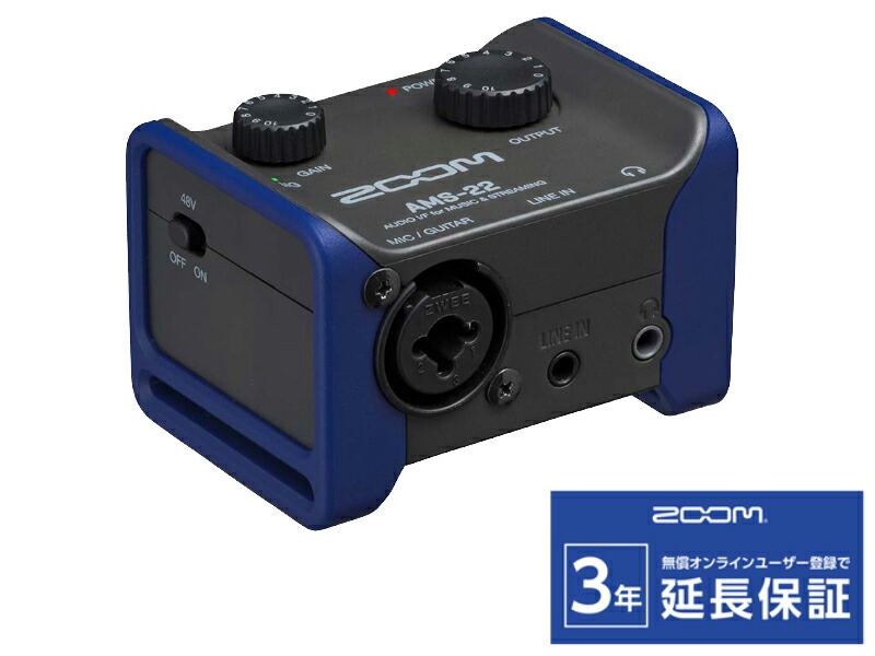 楽天市場】ZOOM USBオーディオインターフェイス AMS-24 : 楽器のこと