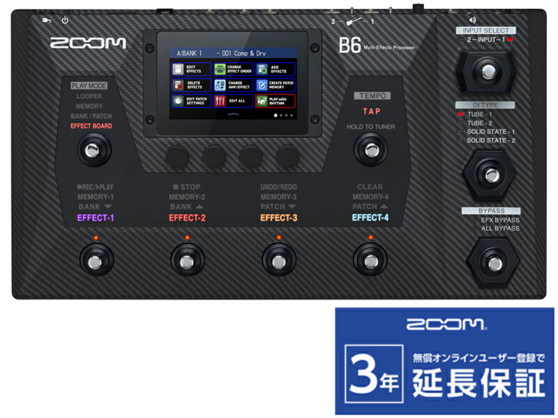 楽天市場】zoom b3nの通販