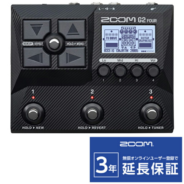 楽天市場】ZOOM G2 FOUR ギターエフェクター : マークスミュージック