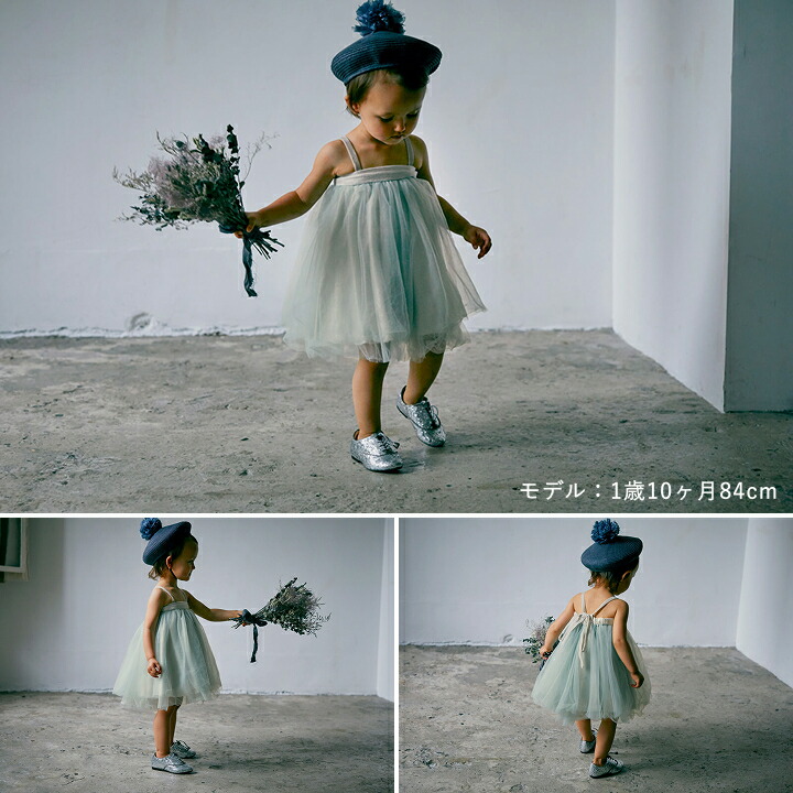 楽天市場】【公式限定ポイントUP】マールマール チュチュ tutu (6