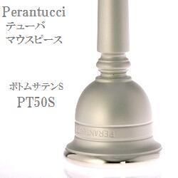 楽天市場】在庫品のみガレージセール！ ペラントゥッチ テューバ