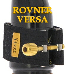 楽天市場】ロブナー バスクラリネット リガチャー(キャップ付