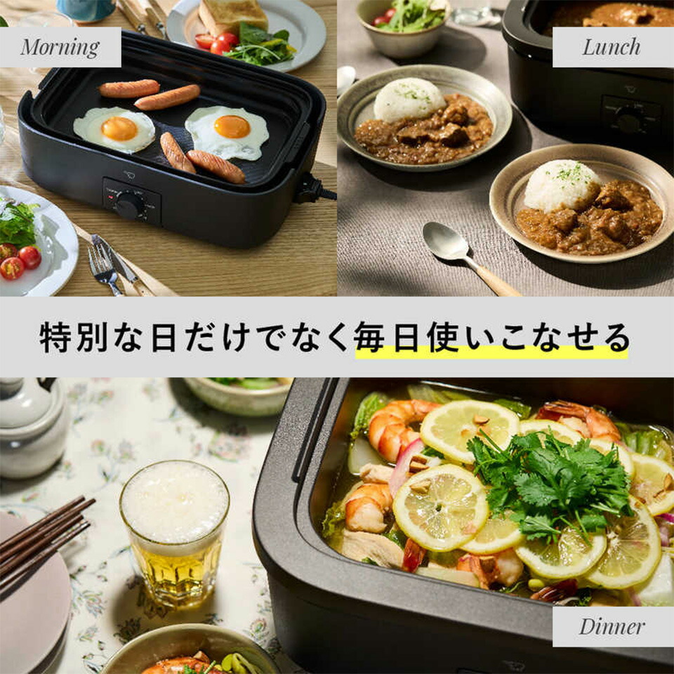 楽天市場】【送料無料】ZOJIRUSHI 象印 デイリーコンパクトプレート EJ