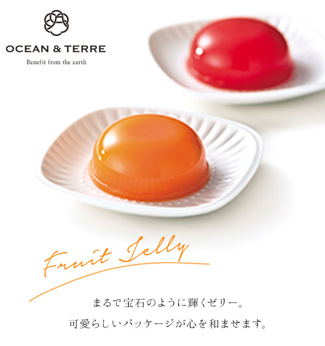 楽天市場】OCEAN&TERRE オーシャンテール Premiumフルーツゼリーセット