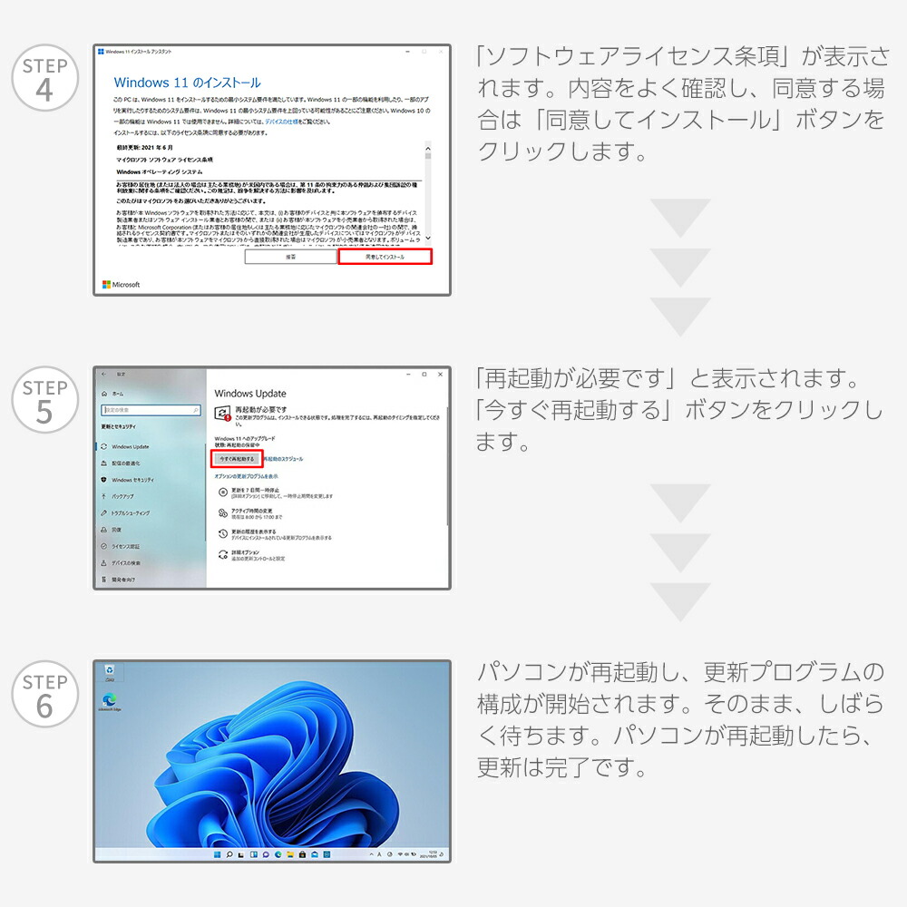 楽天市場】ノートパソコン office付き 新品 同様 訳あり dynabook RX73