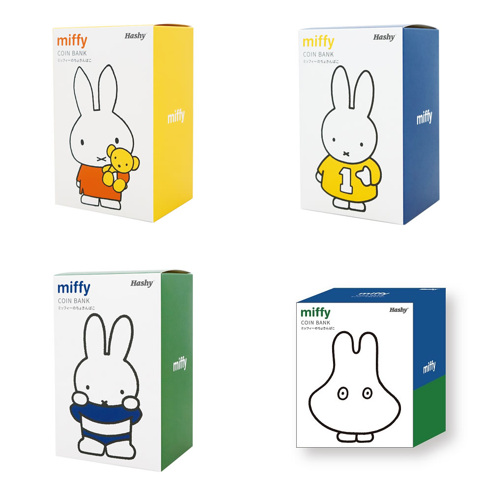 楽天市場】【100円クーポン有】ミッフィーの貯金箱 ◇ miffy みっふぃ