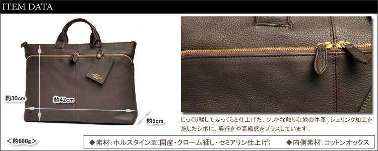 楽天市場】ポーター ウィズ ブリーフケース 016-01067 吉田カバン 牛革