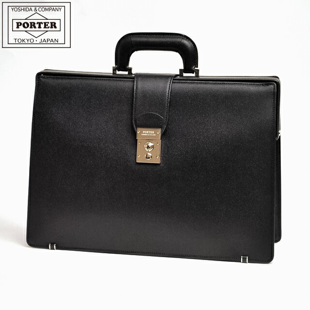 楽天市場】ポーター フラックス ダレスバッグ 197-01500 吉田カバン
