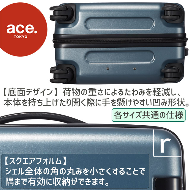 楽天市場】ace. TOKYO エース トーキョー レーベル コーナーストーン2