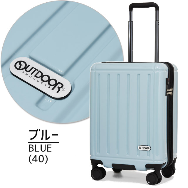 楽天市場】アウトドア プロダクツ スーツケース ハード 4輪 拡張型