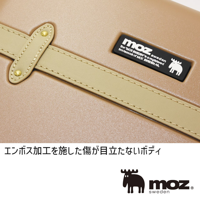 楽天市場】モズ moz スーツケース 4輪 ファスナータイプ (M) 拡張型 57