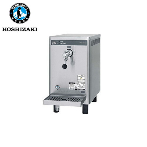楽天市場】ホシザキ電気 コールドウォーターディスペンサー TWC-40SA2