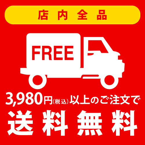 楽天市場】ニュースキン TRME TRME グルコエッジ NU SKIN 賞味期限