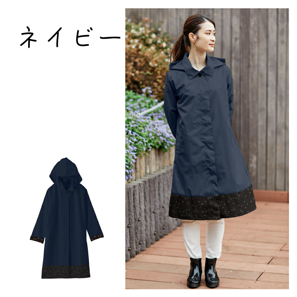 楽天市場】【ｽｰﾊﾟｰｾｰﾙ 27%OFF】【 3/4 20:00～3/11 01:59】【公式