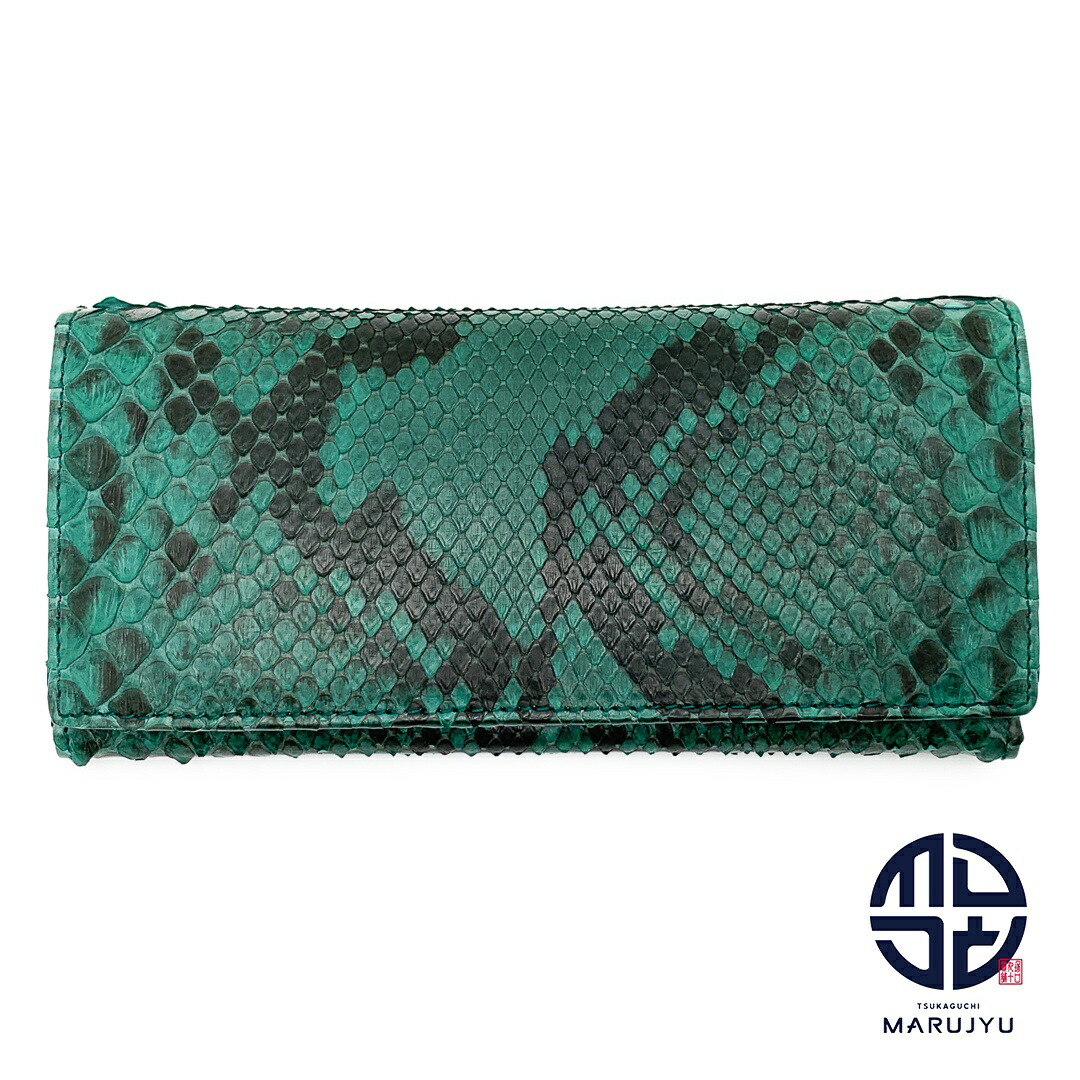 楽天市場】GUCCI グッチ グリーン系 緑 パイソンレザー 蛇革 長財布