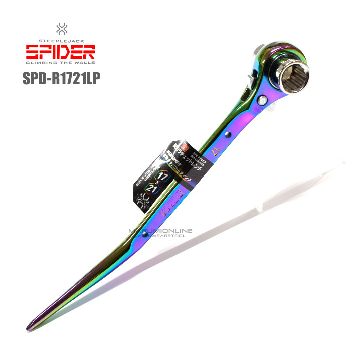 楽天市場】SK11 藤原産業 虹色チタンコーティング ラチェットレンチ