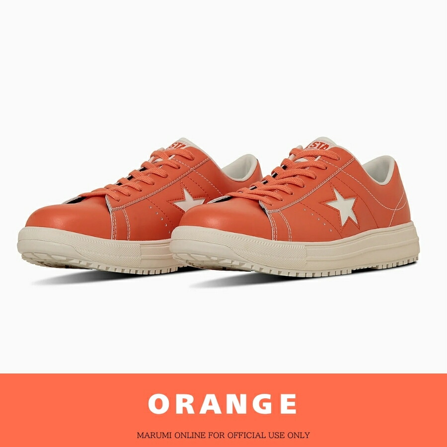 楽天市場】【2025年 FW新作】コンバース CPD ONESTAR PS ワンスター PS