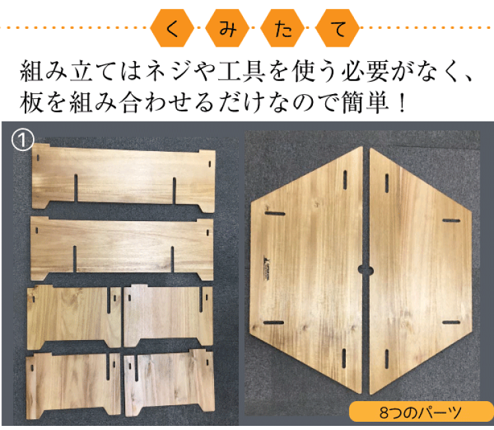 楽天市場】【送料無料】組合せて使える 木製 ヘキサセンターテーブル