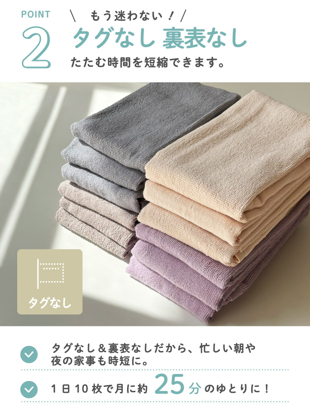 楽天市場】LAFU フェイスタオル 8枚セット 34×85cm 薄手 速乾 綿100