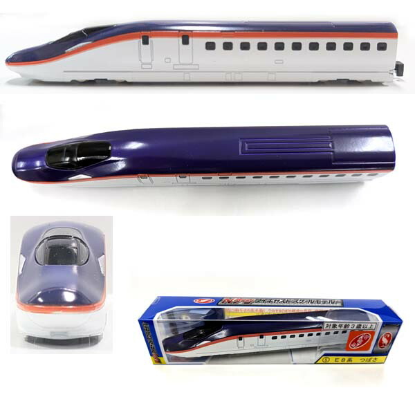 楽天市場】トレーン Nゲージ 5 E8系つばさ Nゲージダイキャスト 山形