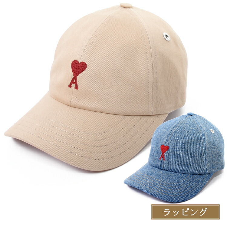 楽天市場】AMI DE COEUR アミ パリス エンブロイダリー キャップ
