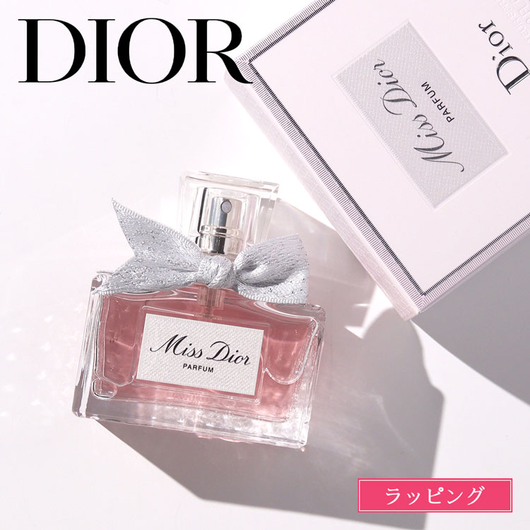 dior-097.jpg