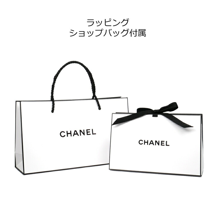 楽天市場】シャネル N°5 ザ シャワージェル 200ml Chanel メンズ