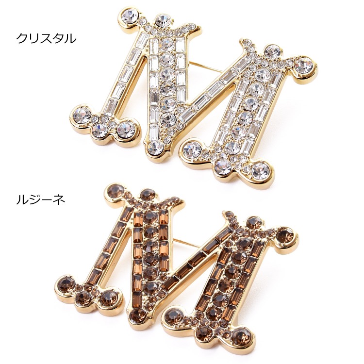 楽天市場】MAX MARA マックスマーラ [バス] クリスタル ブローチ
