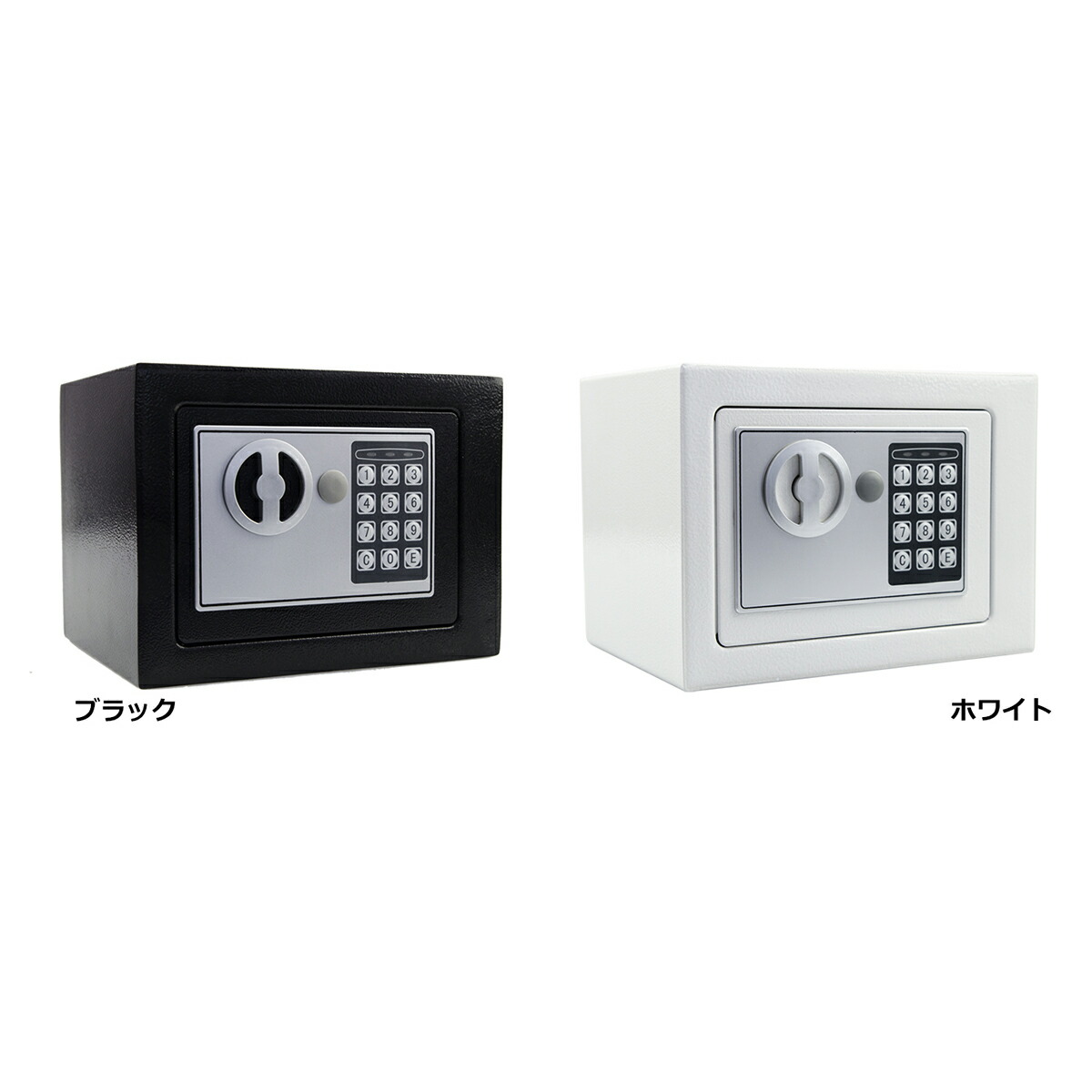 楽天市場】金庫 小型 家庭用 テンキー式 ミニ金庫 おしゃれ かわいい