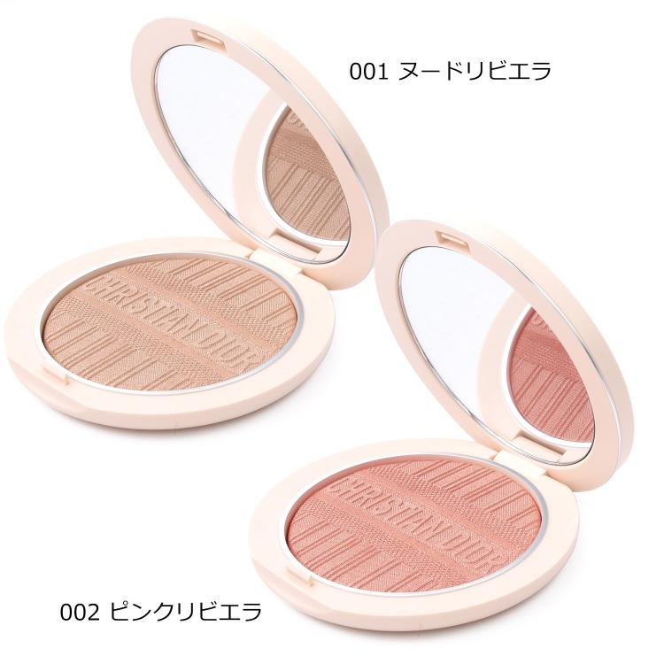 楽天市場】ディオール ディオールスキン フォーエヴァー クチュール