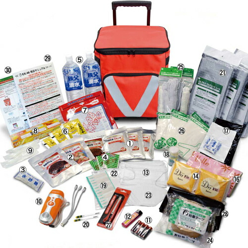 楽天市場】EX.48サバイバルローラーバッグ ニューベーシックDX