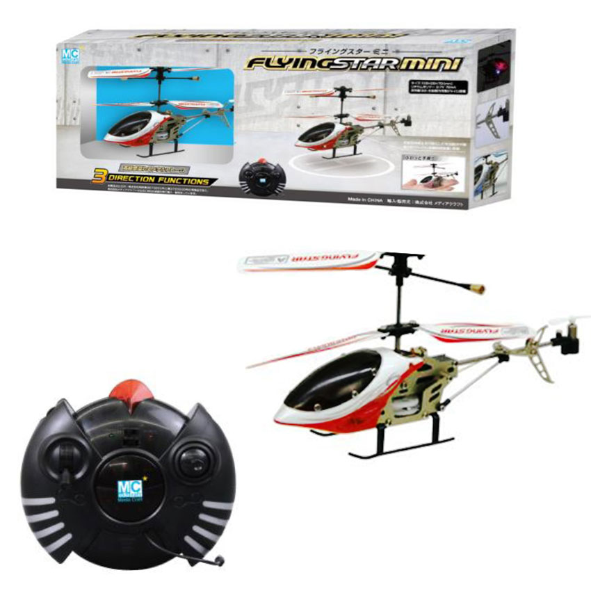 楽天市場】【3/5限定2人に1人最大100%P】楽天1位 無線ヘリコプター