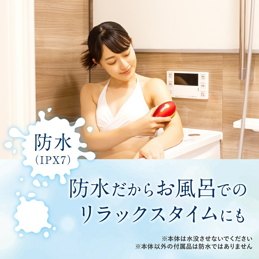 楽天市場】【3/5限定2人に1人最大100%P】【選ぶ景品付】 スリム