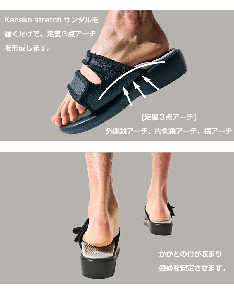 楽天市場】【3/5限定2人に1人最大100%P】【選ぶ景品】 2足セット 兼子