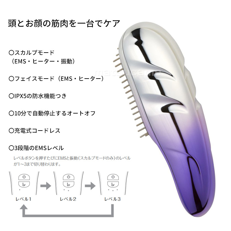 楽天市場】TVで紹介（ラッピング対応+選ぶ景品） ヤーマン クリアー