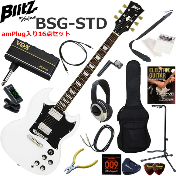 楽天市場】ギター sg blitzの通販