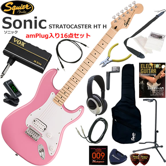 ヘッドホンギターアンプ」の人気商品一覧 | 安い商品を通販サイトから