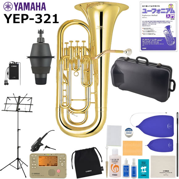 ユーフォニアム yep-321」の人気商品一覧 | 安い商品を通販サイトから