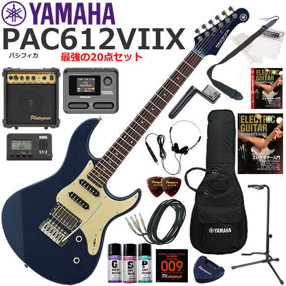 PACIFICA612VIIX」の人気商品一覧 | 安い商品を通販サイトから探す
