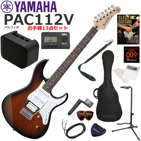 楽天市場】YAMAHA ヤマハ Pacifica PAC112V/OVS エレキギター 初心者