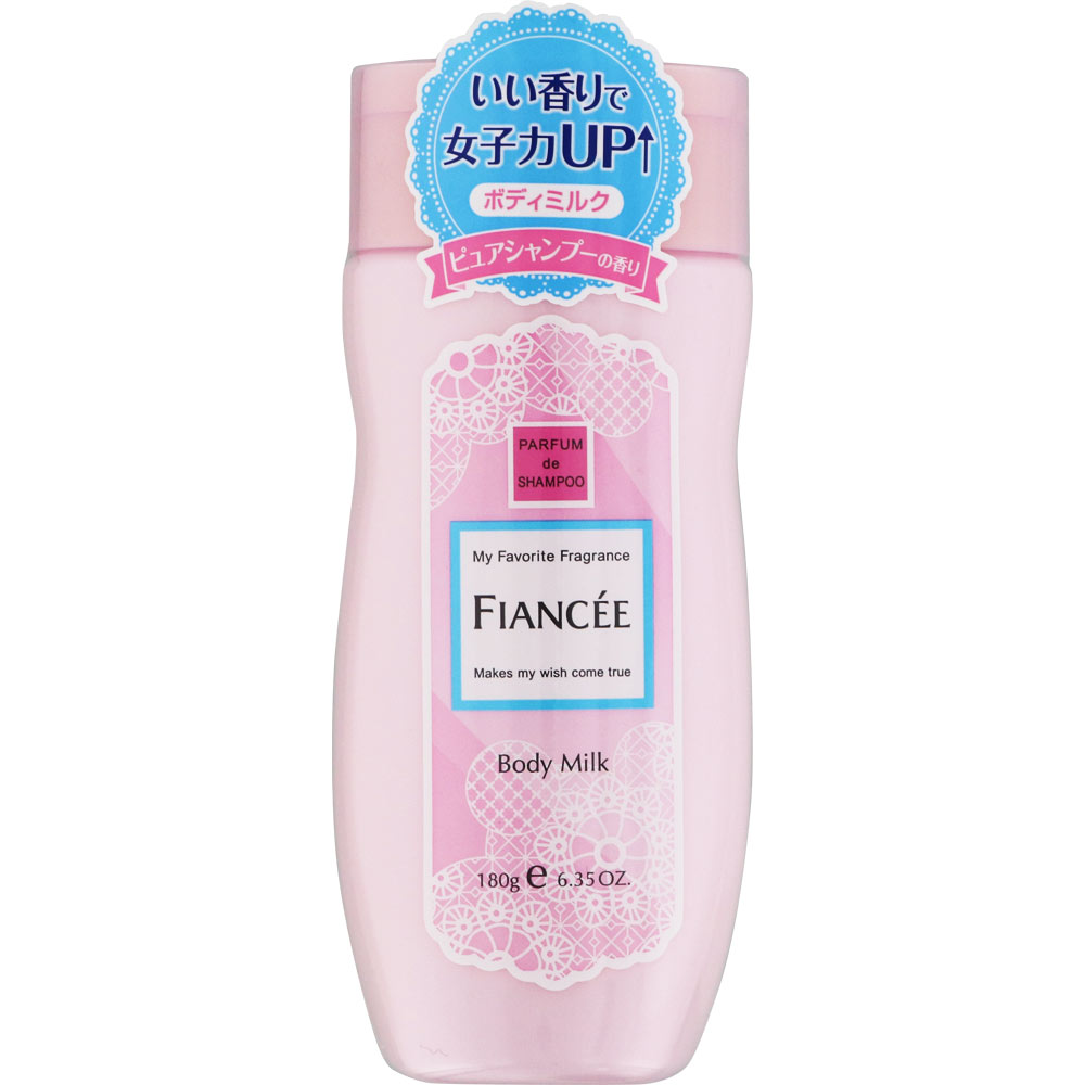 楽天市場】井田ラボラトリーズ フィアンセ ボディミルクローション