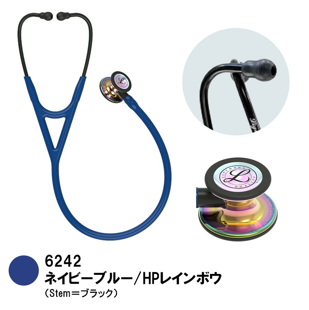 楽天市場】【国内正規品】3M 刻印対応 聴診器 リットマン カーディオ