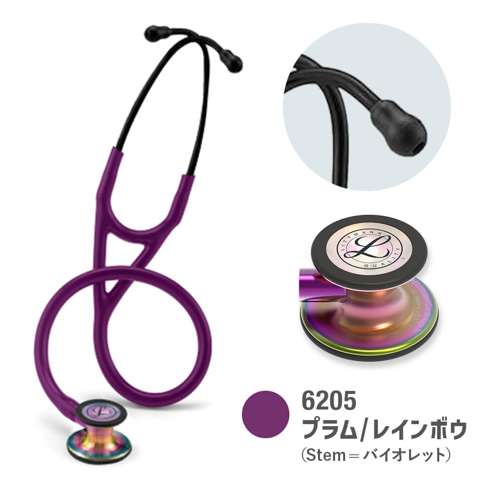 楽天市場】【リットマンスプリングキャンペーン2026実施中】刻印対応