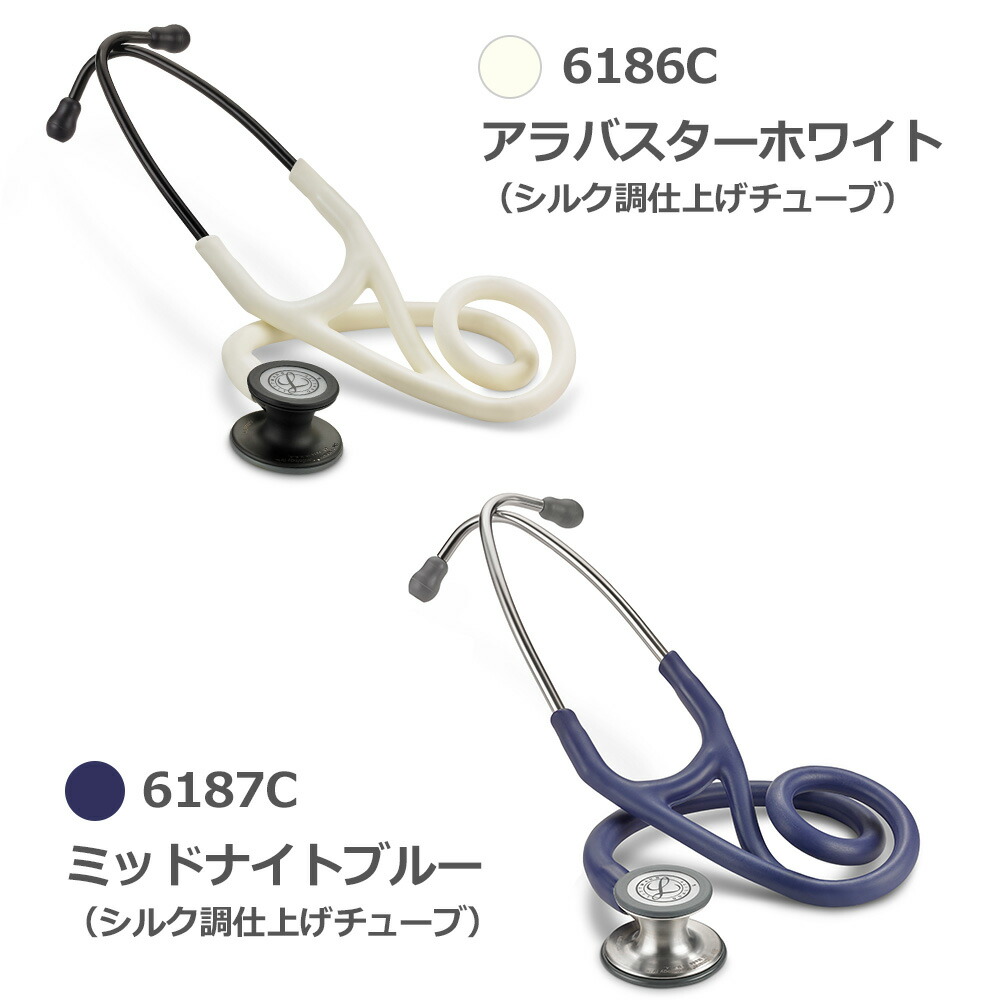 楽天市場】【国内正規品】3M 刻印対応 聴診器 リットマン カーディオ