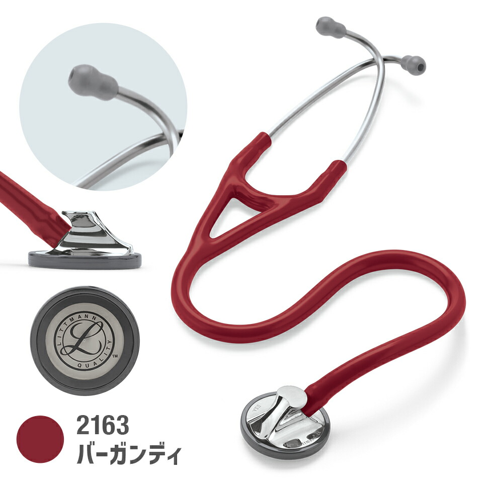 楽天市場】【リットマンスプリングキャンペーン2026実施中】刻印対応