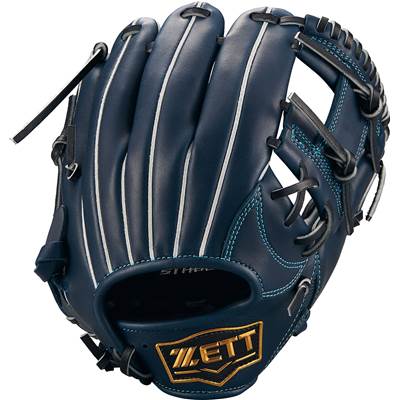 楽天市場】プロステ 軟式グラブ 外野手 ゼット ZETT 軟式グラブ