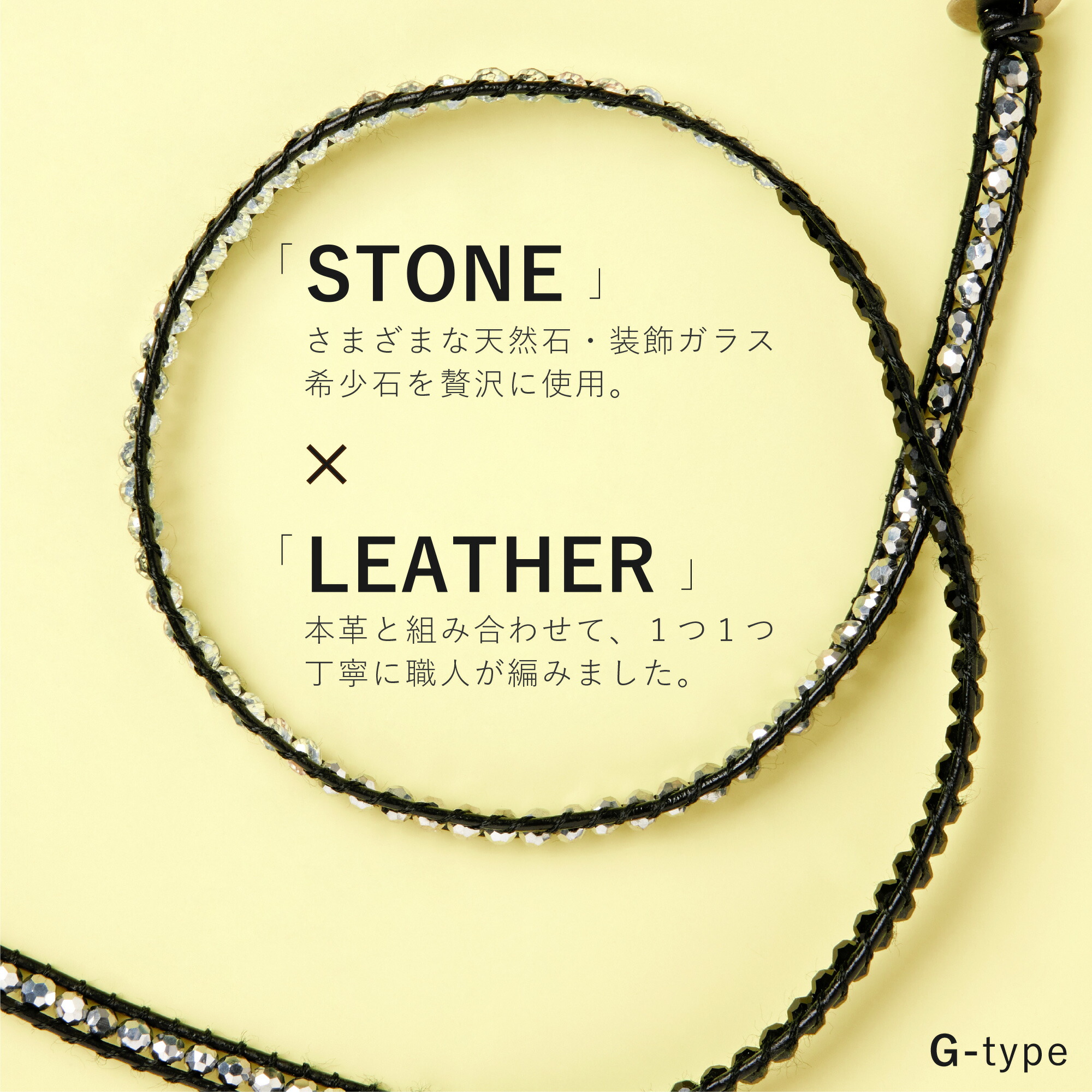 楽天市場】レザー ブレスレット 本革 4way ラップ ブレスレット