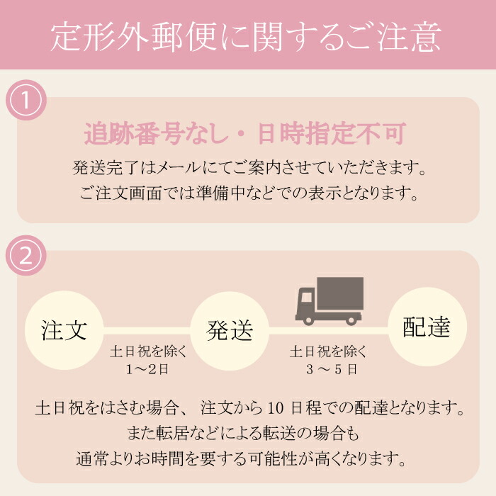 楽天市場】【3箱セット】 CocochiCosme ココチ フェイシャルエッセンス